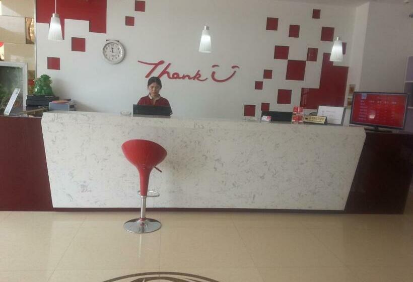 Thank Inn Chain Hotel Jiangsu Wuxi New District Taibo Avenue
