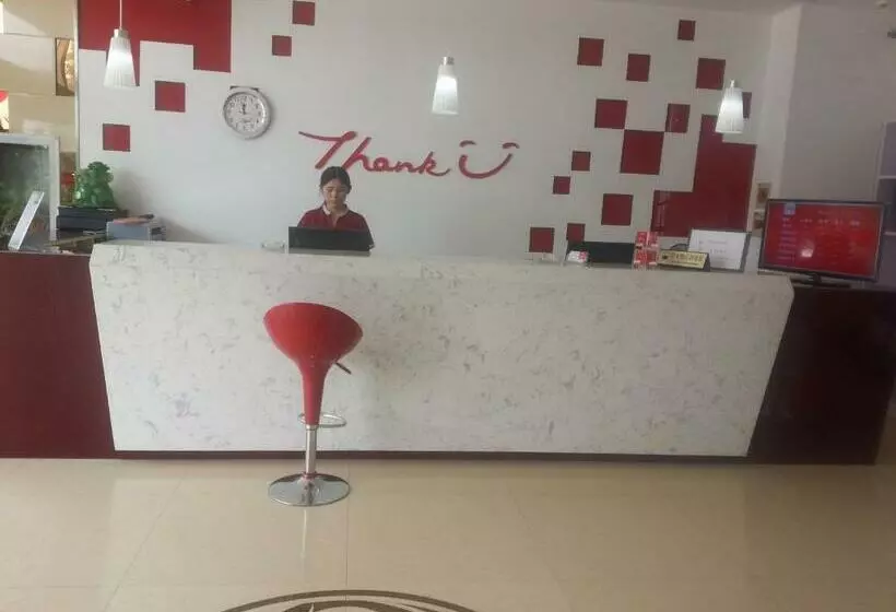 Thank Inn Chain Hotel Jiangsu Wuxi New District Taibo Avenue