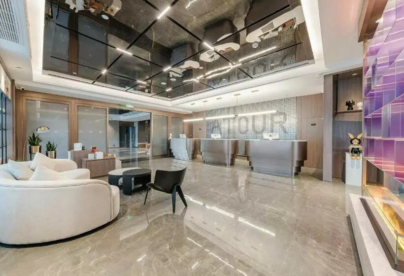 Atour Hotel Jiaxing Pinghu