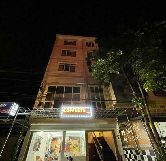 تختخواب و صبحانه 75 Motel