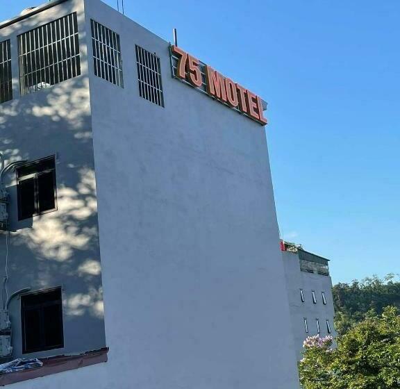 تختخواب و صبحانه 75 Motel