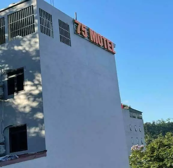 تختخواب و صبحانه 75 Motel