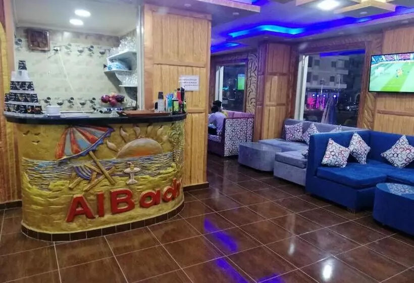 فندق البدر