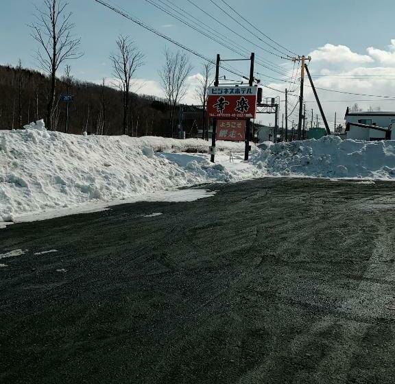 ビジネスホテル幸楽