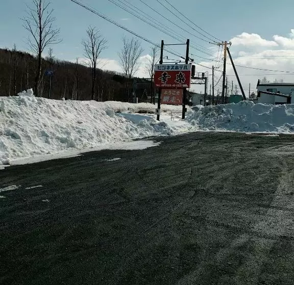 ビジネスホテル幸楽