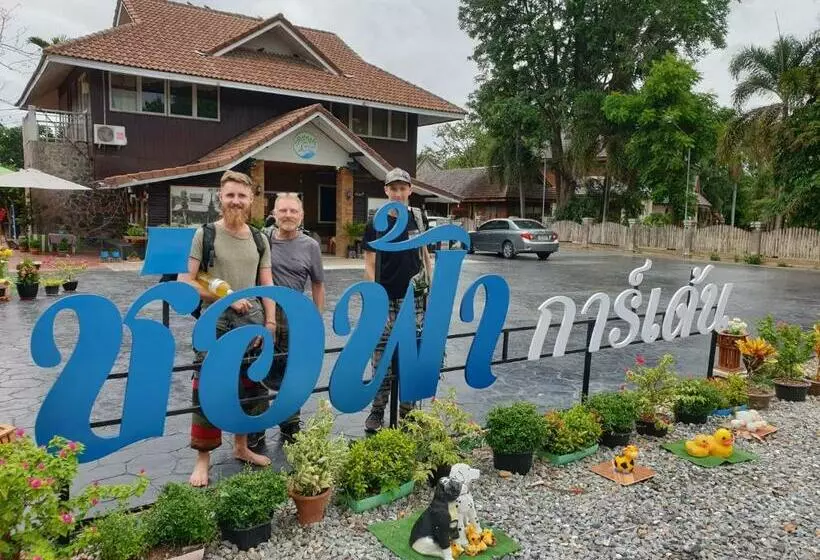 هتل ช่อฟ้า การ์เด้น