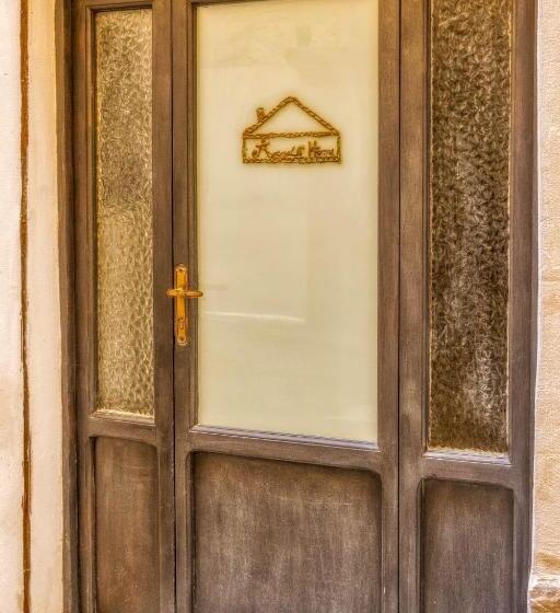 膳宿费 Anna S Home