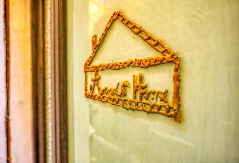 膳宿费 Anna S Home