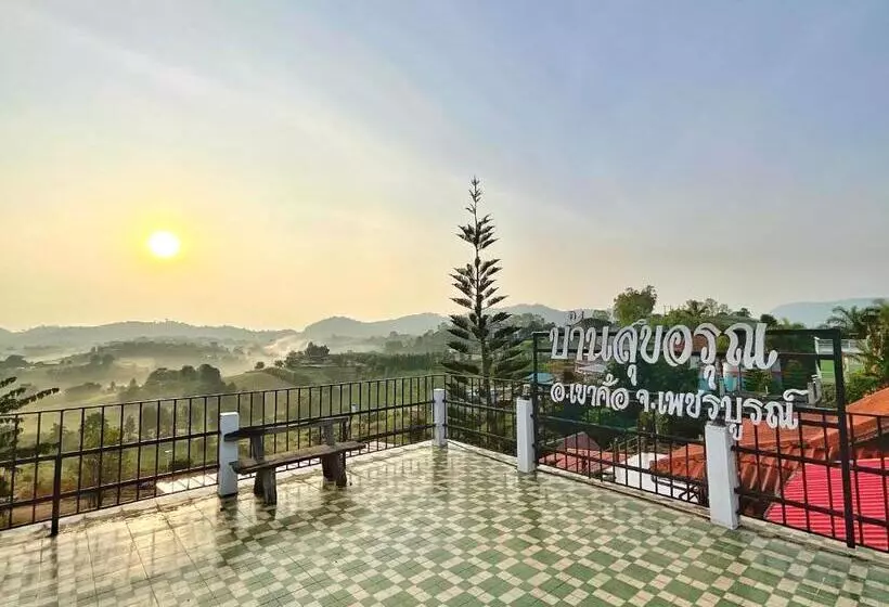リゾートホテル บ้านสุขอรุณ เขาค้อ Baan Sook A Roon Khaokho