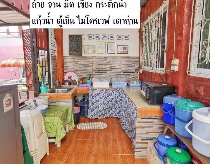 リゾートホテル บ้านสุขอรุณ เขาค้อ Baan Sook A Roon Khaokho