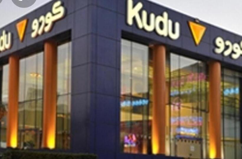 مقصورة مرسال سويت