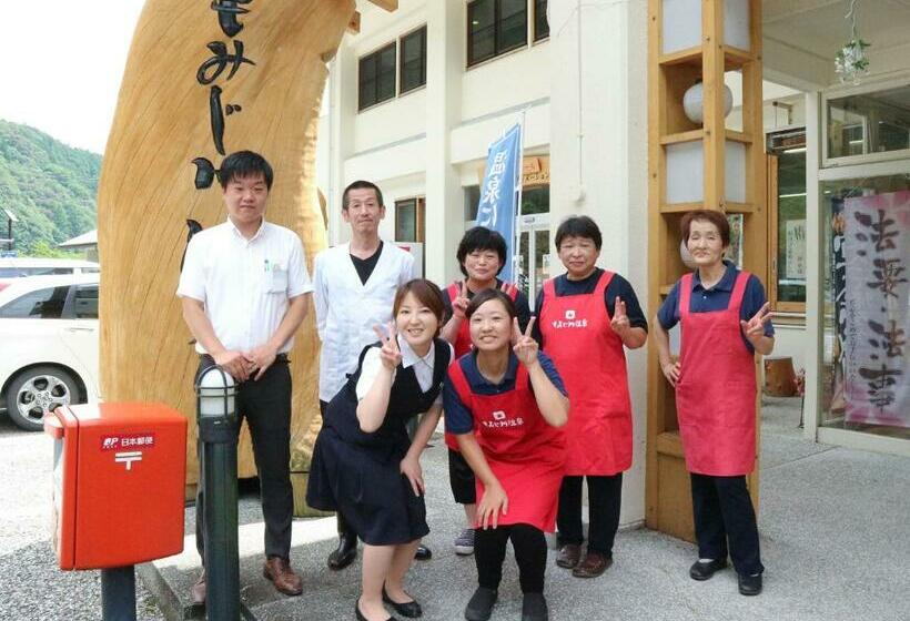 Рёкан Momijigawa Onsen