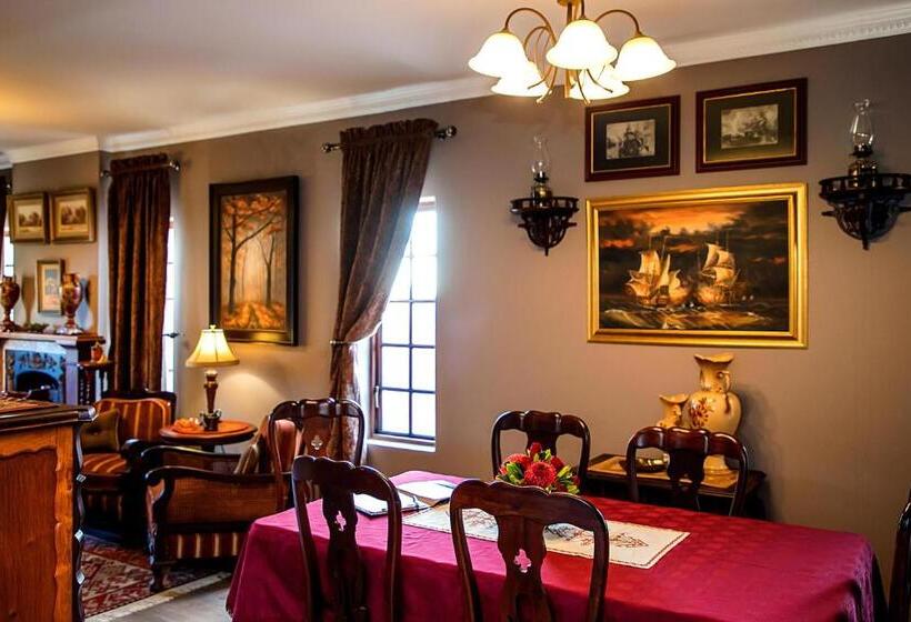 بنسيون Aha Guest House