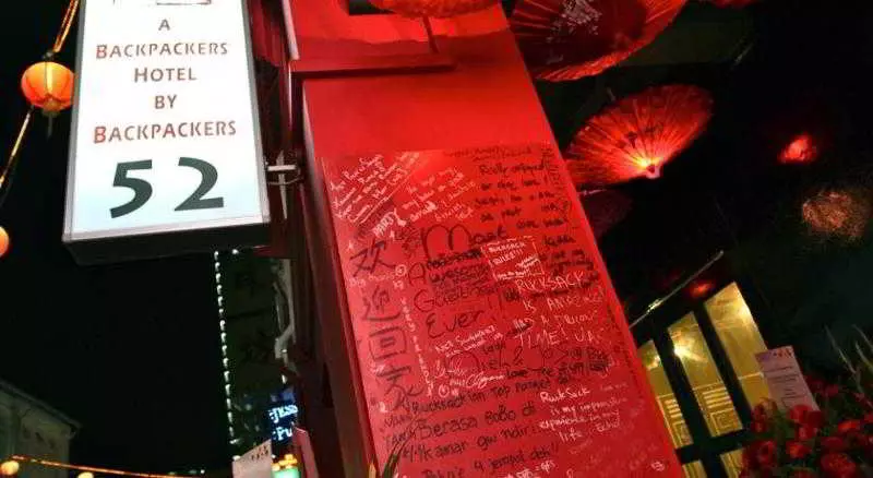 Hostel S Inn Clarke Quay