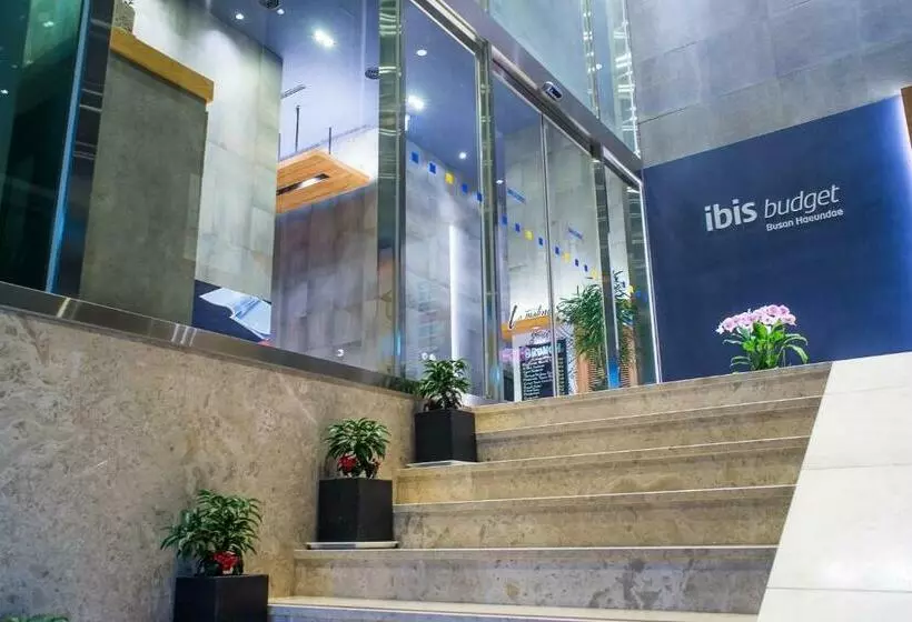 ホテル Ibis Budget Ambassador Busan Haeundae