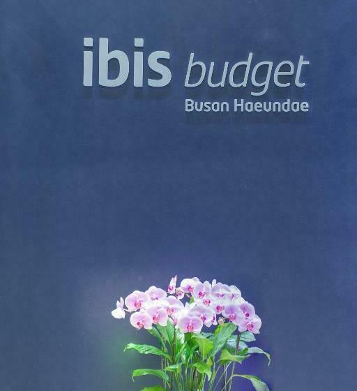 Hotel Ibis Budget Ambassador Busan Haeundae