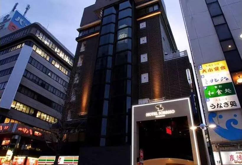 فندق Sorriso Hamamatsu