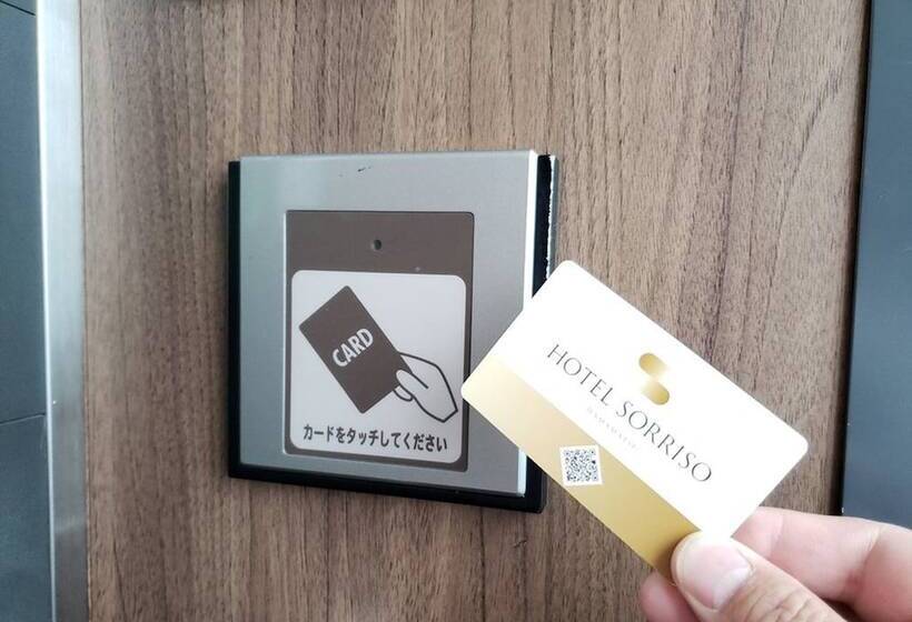 فندق Sorriso Hamamatsu