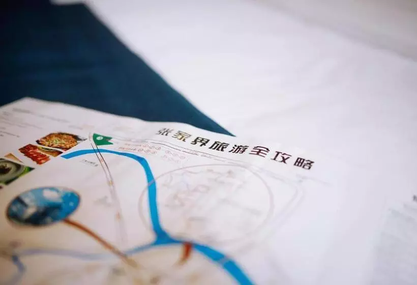 ホテル Guihua Road 106th Hostel