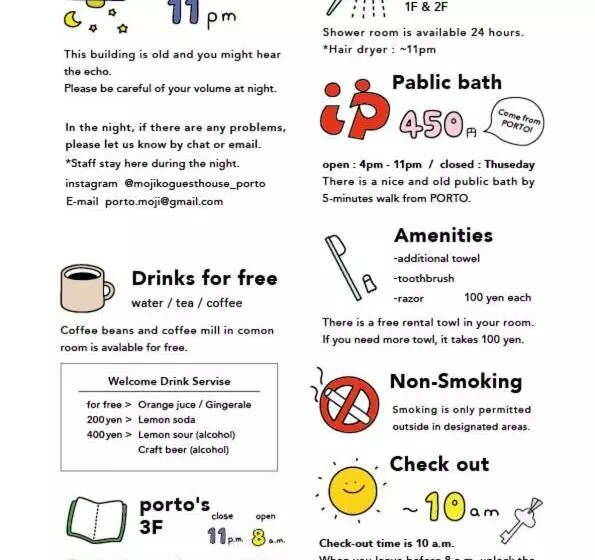 Majatalo Mojiko Guesthouse Porto