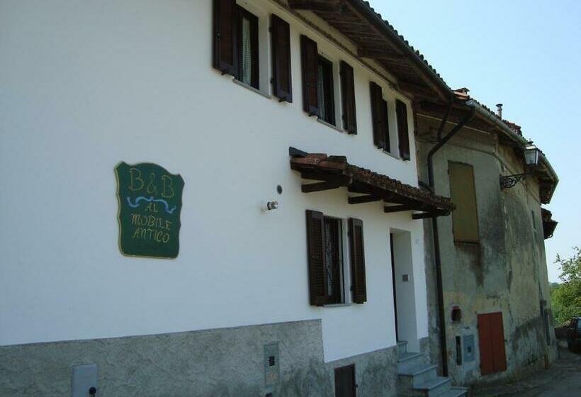 민박 Al Mobile Antico