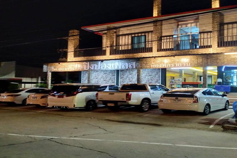 בית מלון כפרי Pingpong Place