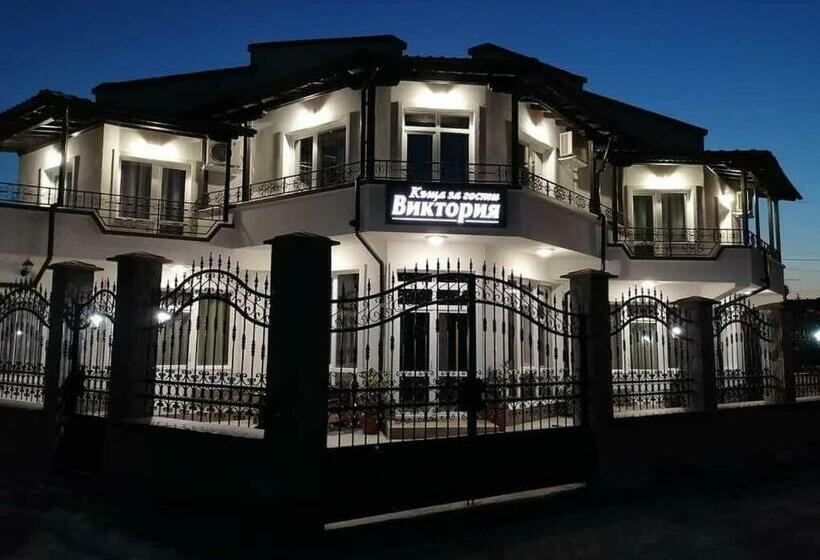ペンション къща за гости виктория