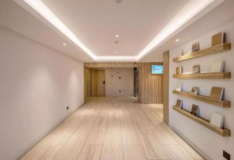 Hanting Premium Hotel Xiamen Sm Plaza Songbo