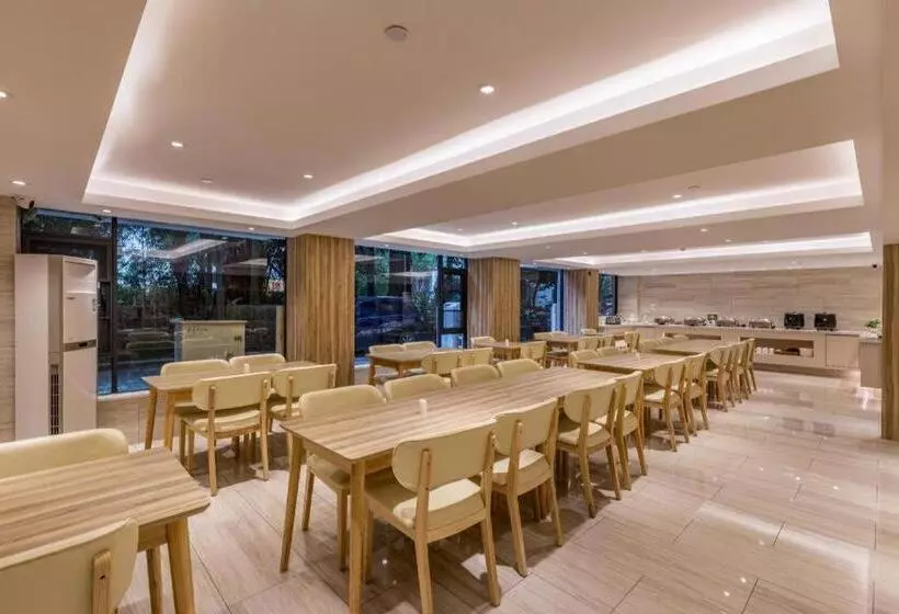 Hanting Premium Hotel Xiamen Sm Plaza Songbo