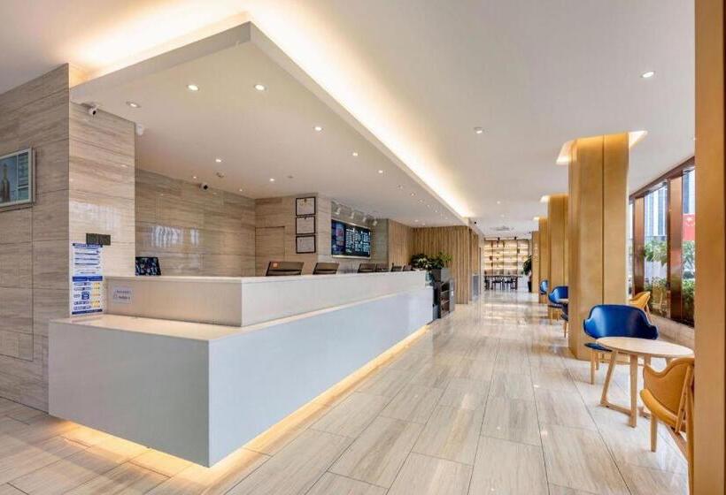 Hanting Premium Hotel Xiamen Sm Plaza Songbo