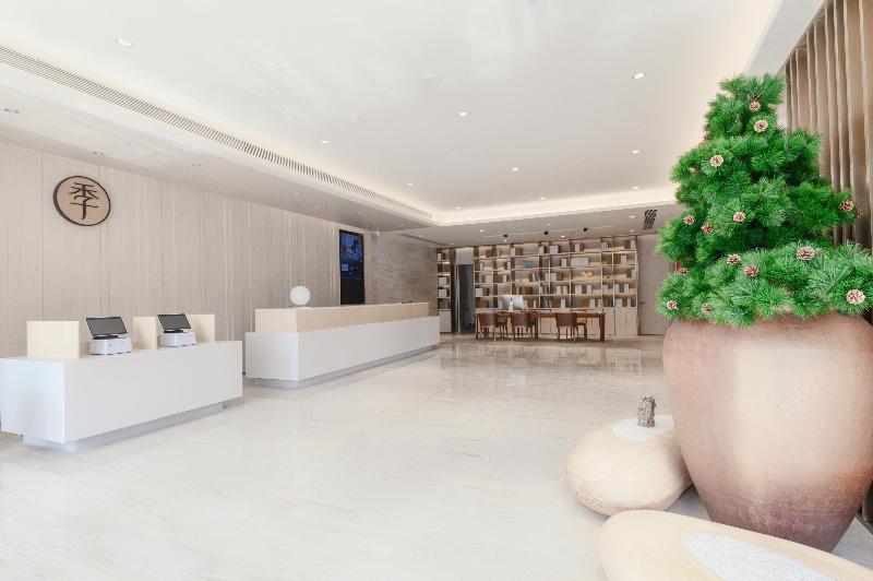 Otel Ji  Fuzhou South Railway Station