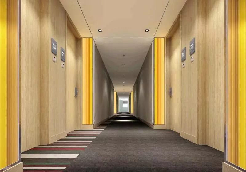 Hotel Aloft Yancheng