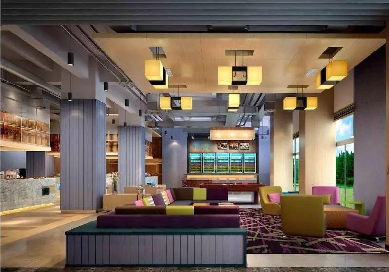 Hotel Aloft Yancheng