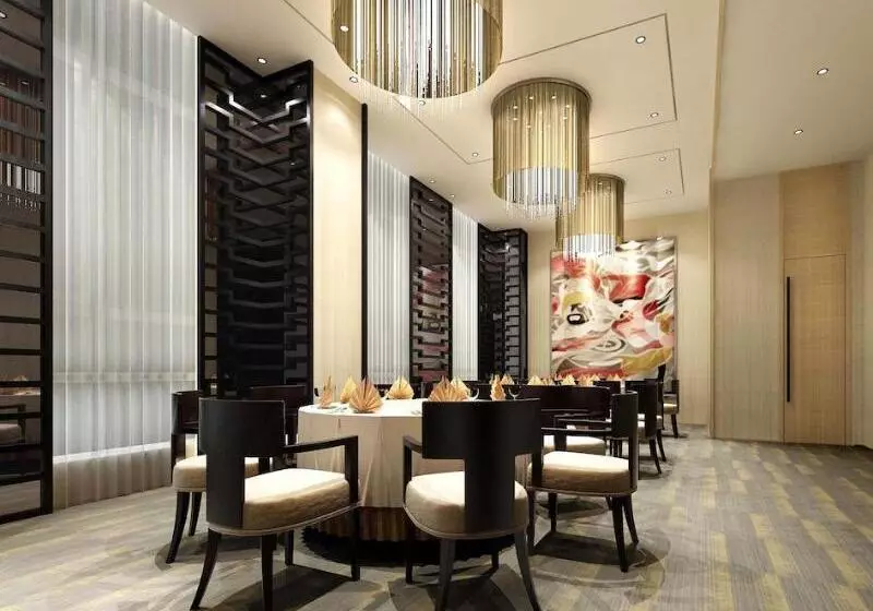 Hotel Aloft Yancheng