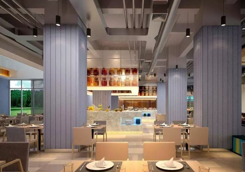 Hotel Aloft Yancheng