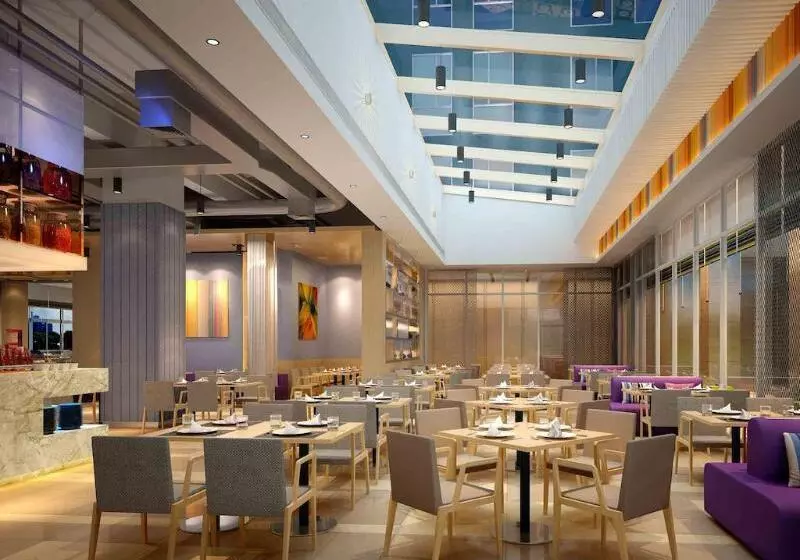 Hotel Aloft Yancheng