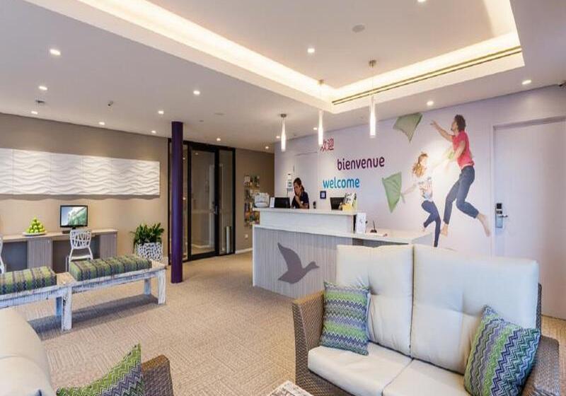 호텔 Ibis Styles The Entrance