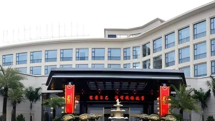 Hotel New Century Resort Wenzhou Golden Coast