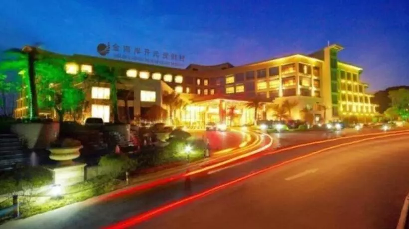 Hotel New Century Resort Wenzhou Golden Coast