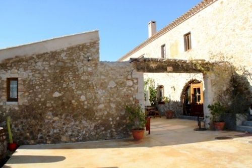 ペンション Turisme Rural Mas Ramades