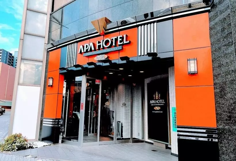 Apa Hotel Chiba Yachiyo Midorigaoka