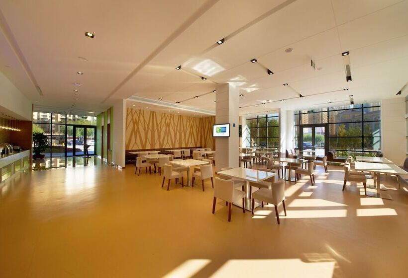 Hotel Holiday Inn Express Ordos Dongsheng, An Ihg