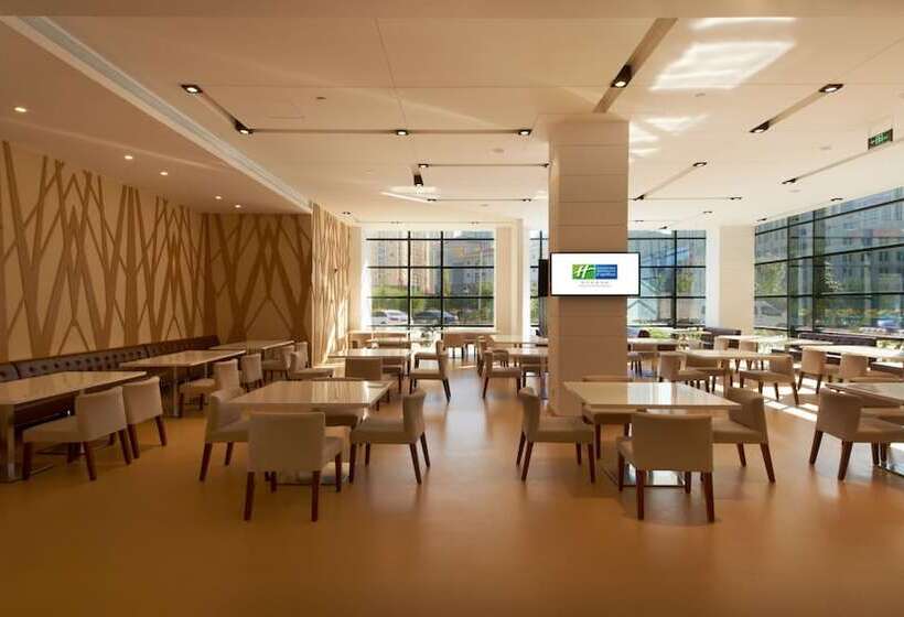 Hotel Holiday Inn Express Ordos Dongsheng, An Ihg