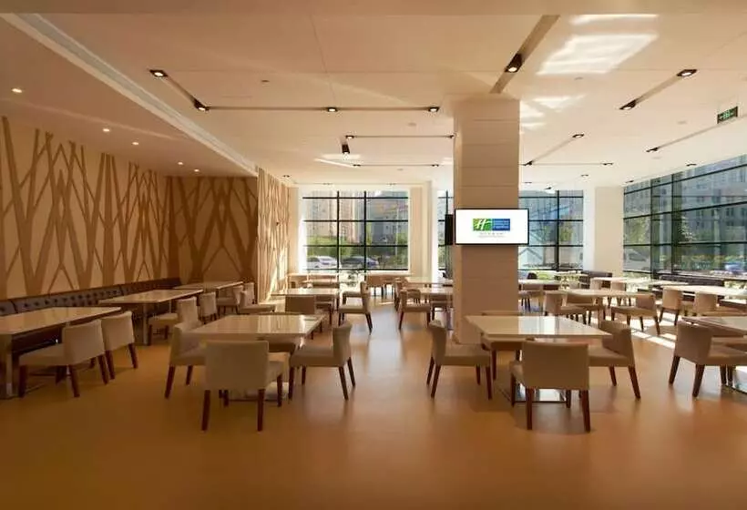 酒店 Holiday Inn Express Ordos Dongsheng, An Ihg
