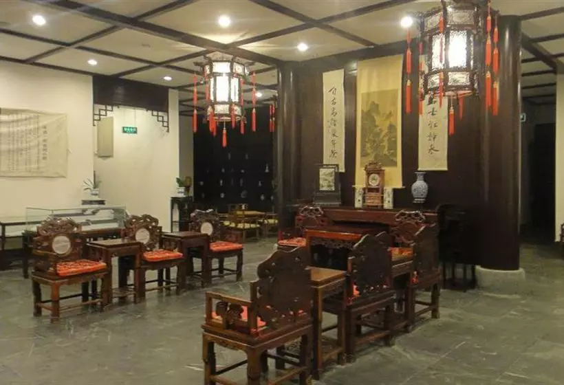 Hotel Xidi Travel Lodge