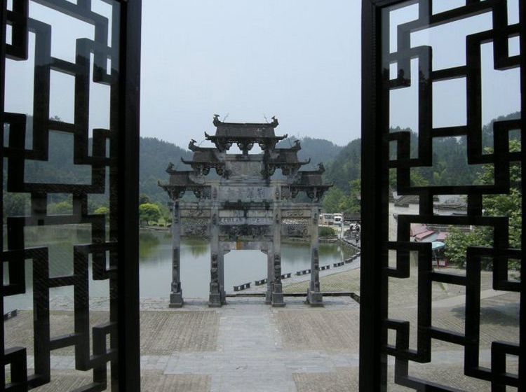 בית מלון כפרי Xidi Travel Lodge