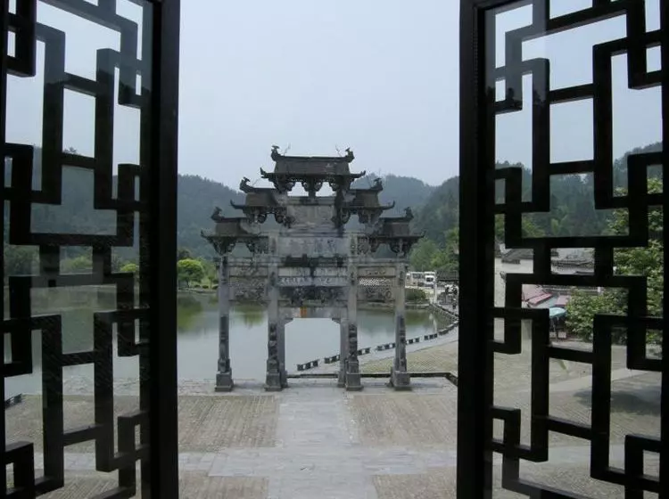 Hotel Xidi Travel Lodge