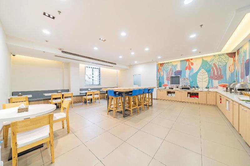 Hanting Hotel Shanghai Hongqiao Hub Beidi Road New