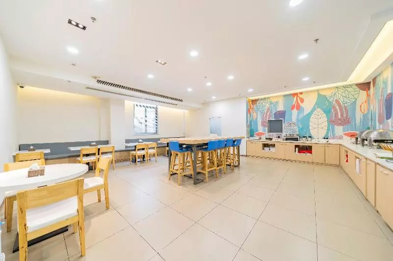 Hanting Hotel Shanghai Hongqiao Hub Beidi Road New