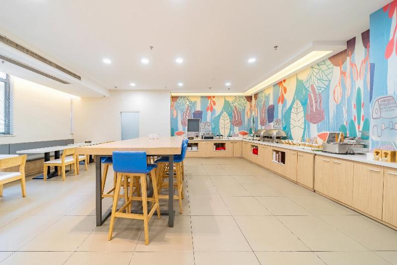 Hanting Hotel Shanghai Hongqiao Hub Beidi Road New